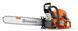 Бензопила Husqvarna 585 (9704930-30) 9704930-30 фото 1