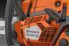 Бензопила Husqvarna 585 (9704930-30) 9704930-30 фото 4