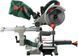 Торцювальна пила Bosch PCM 8 S 0603B02000 фото 2