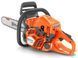 Бензопила Husqvarna 450S (9707026-15) 9707026-15 фото 2