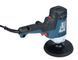 Полировальная машина BOSCH GPO 950 Professional 06013A2020 фото 5