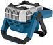 Акумуляторний ліхтарик для будівельного майданчика GLI18V-3000 Bosch Professional (06014A8100) 06014A8100 фото 4