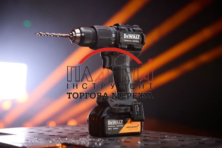 Дриль-шурупокрут ударний McLaren F1 TEAM SPECIAL EDITION DeWALT DCD86MP2T DCD86MP2T фото
