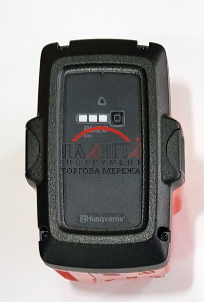 Акумулятор Husqvarna BLi 20 9670917-01 фото