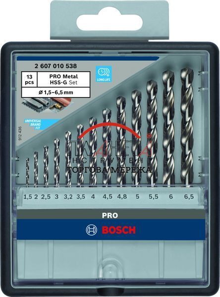 Набір свердел по металу Bosch Professional HSS-G Robust Line 1.5 - 6.5 мм, 13 штук (2607010538) 2607010538 фото