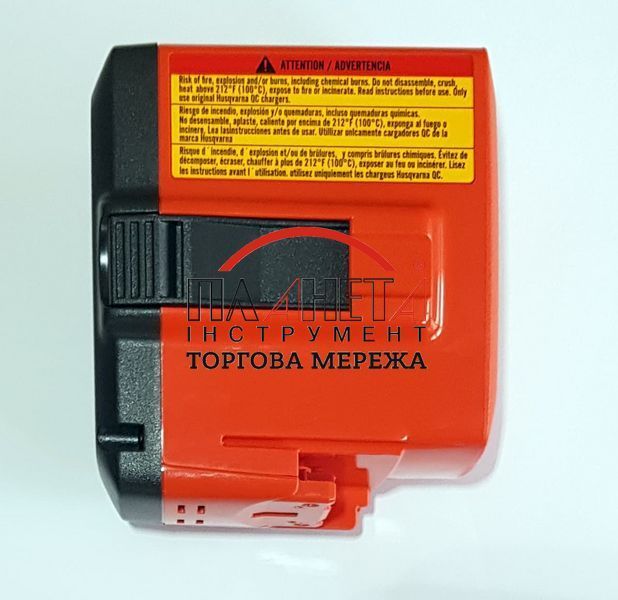 Акумулятор Husqvarna BLi 20 9670917-01 фото