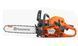 Бензопила Husqvarna 545 Mark II (9676906-35) 9676906-35 фото 3