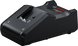 Набір 18V-SET акумуляторний комбінований Bosch Professional, складається з шурупокрута GSR 18V-45, болгарки GWS 18V-8, перфоратора GBH 18V-22, трьох акб GBA 18V 4.0Ah, зарядного GAL 18V-40, сумки M-BAG (0615A5007L) 0615A5007L фото 14