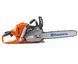 Бензопила Husqvarna 545 Mark II (9676906-35) 9676906-35 фото 13