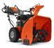 Снігоочисник Husqvarna ST 224 (9705286-01) 9705286-01 фото 1