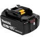 Акумулятор Li-ion BL1860B Makita 18 В (6 Ач) 632F69-8 фото 3
