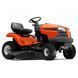 Трактор Husqvarna TS 138 9604104-21 фото 1