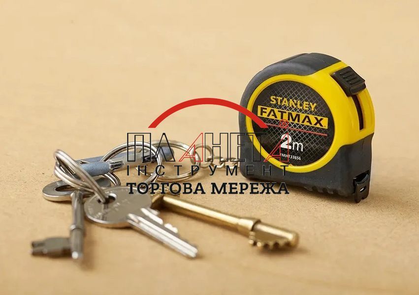 Рулетка-брелок FATMAX, 2мх13мм в гумовому корпусі STANLEY FMHT1-33856 FMHT1-33856 фото