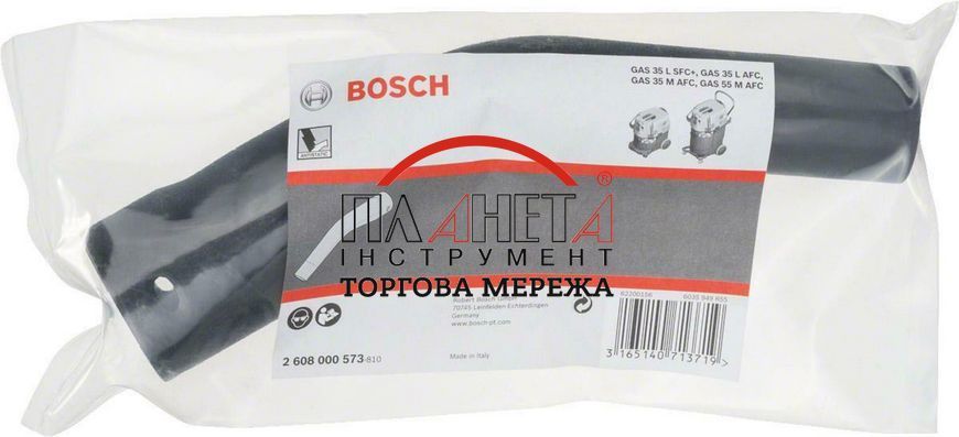 Антистатична колінчата трубка для систем видалення пилу Bosch Professional (2608000573) 2608000573 фото