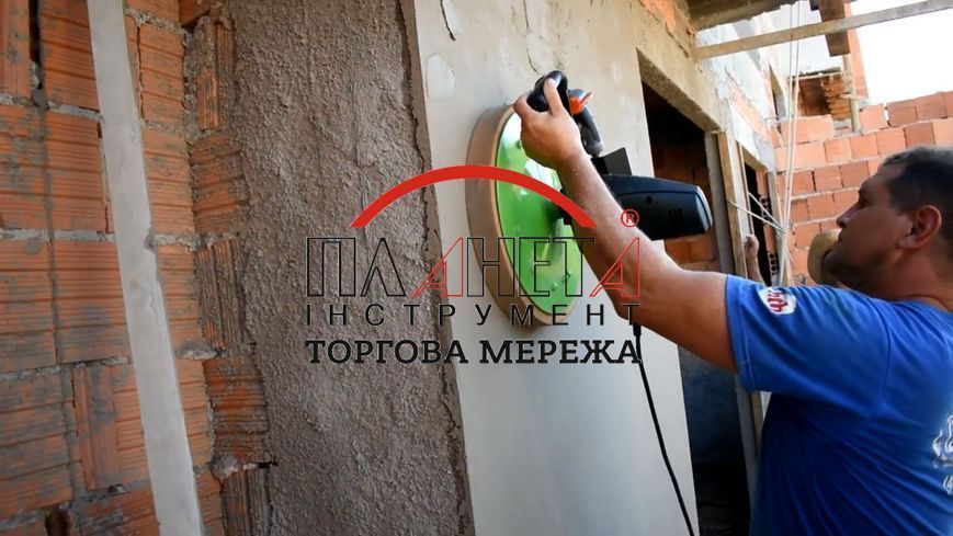 Шліфмашина для нанесення/шліфування штукатурки Eibenstock EPG 400 06509000 фото