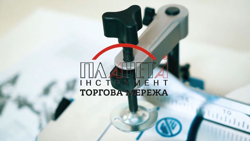 Торцювальна пилка Scheppach HM90MP 5901219901 5901219901 фото