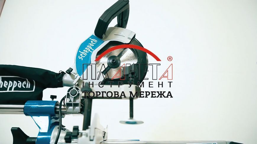 Торцювальна пилка Scheppach HM90MP 5901219901 5901219901 фото