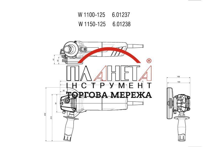 Кутова шліфувальна машина Metabo W 1100-115 601236010 601236010 фото
