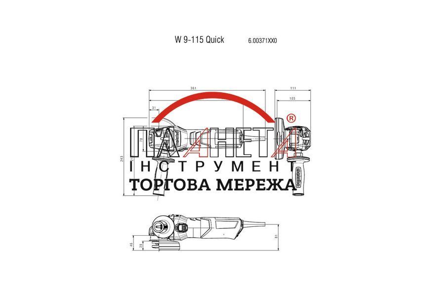 Кутова шліфувальна машина Metabo W 9-115 Quick 600371000 600371000 фото
