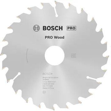 Циркулярне пиляльне полотно, диск Wood Optiline Bosch Professional для мережевих ручних пилок, 165x30x1,6-2,6 мм, 24T (2608640602) 2608640602 фото