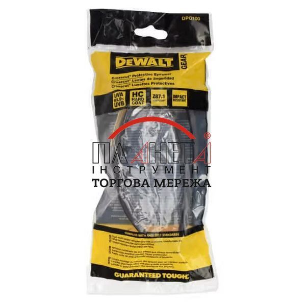Очки DeWalt Crosscut&trade; DeWALT DPG100-9D DPG100-9D фото