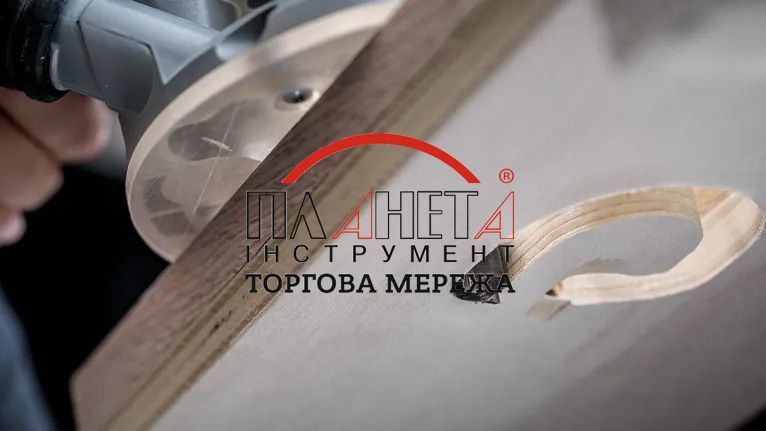 Фреза з нижнім підшипником для вибірки врівень Bosch Professional, D 12,7, L 25,4, хвостовик 8 мм, для занурювальних фрезерних машин, для кромкових фрезерів (2608628348) 2608628348 фото