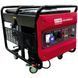 Генератор бензиновий Stark PSG 12000 EL 1ф 240028040 240028040 фото 1