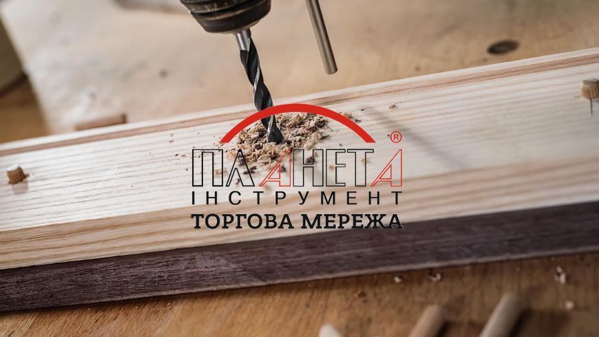 Спіральне свердло по дереву 4х40х75 мм Wood Bosch Professional (2608577707) 2608577707 фото
