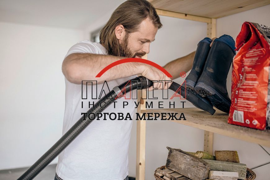 Господарський пилосос Karcher WD 5 S V-25/5/22 1.628-350.0 фото