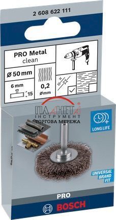 Дискова кільцева щітка PRO Metal clean, 6 мм, 50x02 мм, вита сталь, 15 мм  Bosch Professional (2608622111) 2608622111 фото