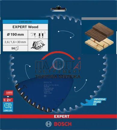 Пильний диск Expert for Wood Corded Bosch Professional для мережевих ручних циркулярних пилок, для занурювальних пил, 190x30x1,6, 56T (2608644050) 2608644050 фото