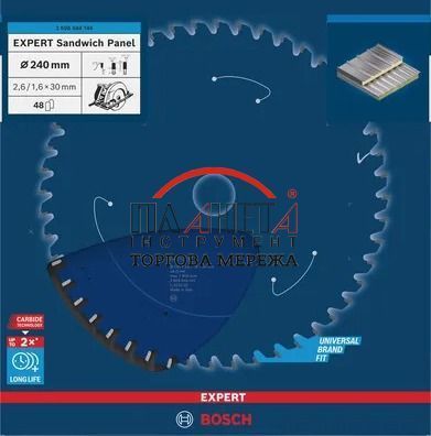 Пиляльне полотно, диск EXPERT Sandwich Panel Corded Bosch Professional для ручної мережевої циркулярної пилки, для занурювальних пил, 240x30x1,6, 48Т (2608644144) 2608644144 фото