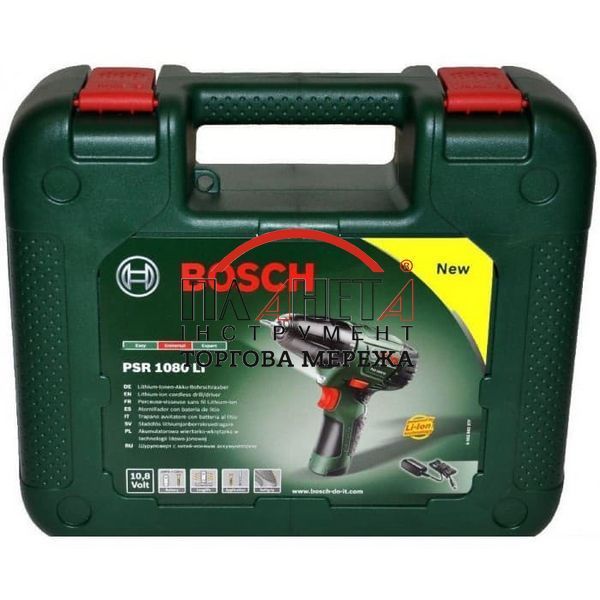 Акумуляторний шуруповерт зі знімним акумулятором Bosch PSR 1080 Li 06039A2020 06039A2020 фото