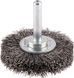 Дискова кільцева щітка PRO Metal clean, 6 мм, 50x02 мм, вита сталь, 15 мм  Bosch Professional (2608622111) 2608622111 фото 1
