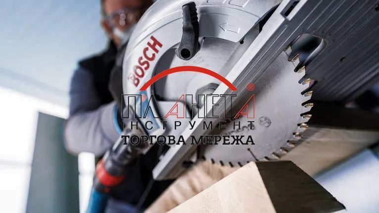 Циркулярне пиляльне полотно, диск Wood Bosch Professional для мережевих ручних пилок, 85x15x0,7-1,1 мм, 20Т (2608901595) 2608901595 фото