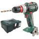 Акумуляторний шуруповерт Metabo BS 18 LT BL Q Каркас + Metaloc 602334840 фото 1