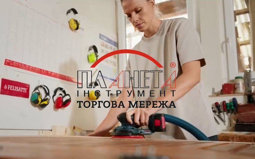 Акумуляторна ексцентрикова шліфмашина GEX 18V-150-3 Bosch Professional (0601372903) 0601372903 фото