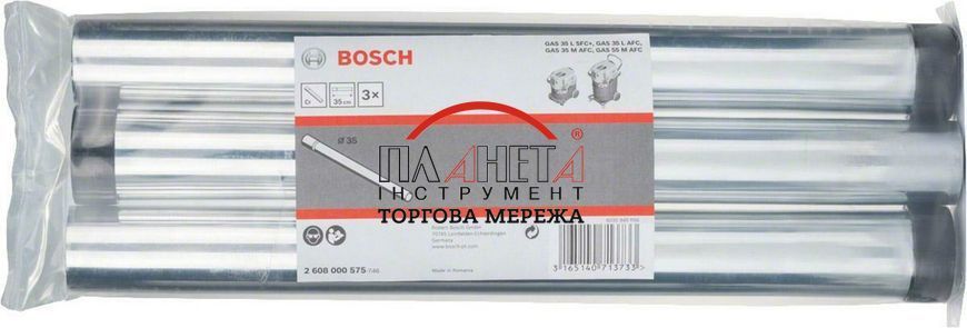 Трубки для систем видалення пилу Bosch Professional, три штук, 35 см, хромовані (2608000575) 2608000575 фото