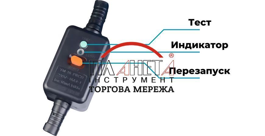 Вібратор для бетону EnerSol ECV-50PRO ECV-50PRO фото