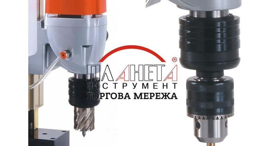 Дриль на магнітній основі AGP SMD 351 L SMD351L фото