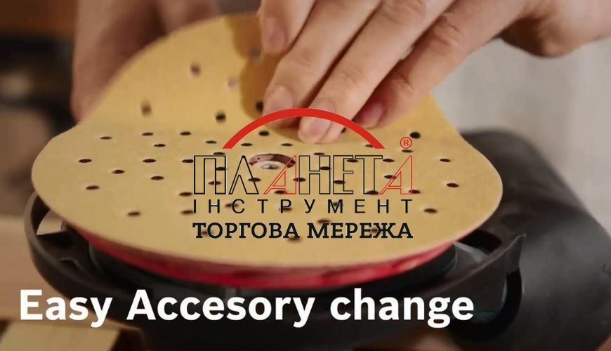 Акумуляторна ексцентрикова шліфмашина GEX 18V-150-3 Bosch Professional (0601372903) 0601372903 фото