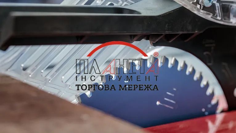 Пиляльне полотно, диск EXPERT Wood Corded Bosch Professional для настільних стаціонарних мережевих пилок, для вертикальних форматних пилок, 190x30x1,3, 24T (2608644083) 2608644083 фото
