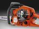 Бензопила Husqvarna 435 II (9676758-35) 9705597-35 фото 12