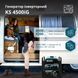 Генератор інверторний K&ouml;nner & S&ouml;hnen KS 4500iG KS4500iG фото 6