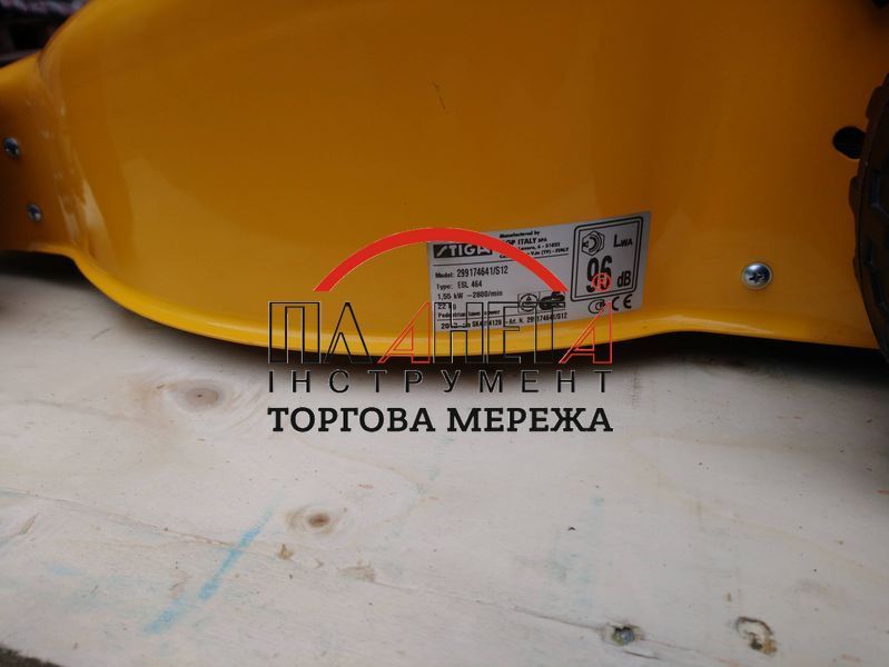 Бензинова ланцюгова пила STIGA Collector 46 (29917464/S12) 29917464/S12 фото