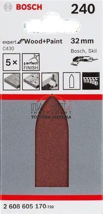 Шліфувальні аркуші для дельташліфувальних машин, Bosch Professional C430 Expert for Wood + Paint, 32мм, K240, пакування по 5шт. (2608605170) 2608605170 фото