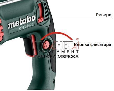 Перфоратор Metabo KHE 2845 Q (601740500) 601740500 фото