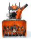 Снегоуборщик Husqvarna ST 330 (9704697-01) 9704697-01 фото 4