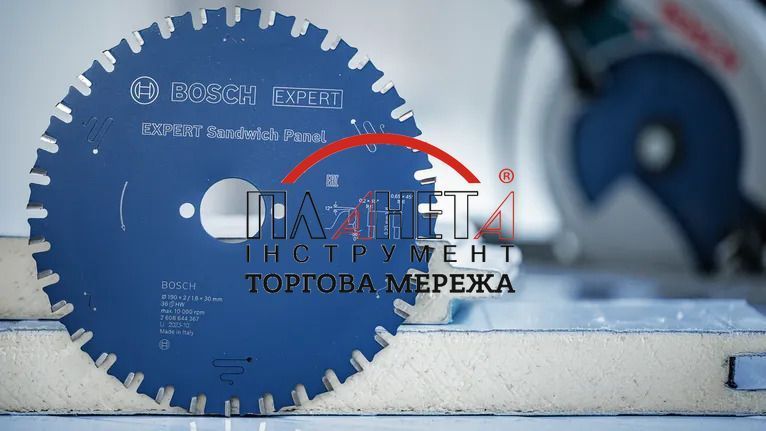 Пиляльне полотно, диск EXPERT Sandwich Panel Corded Bosch Professional для ручної мережевої циркулярної пилки, для занурювальних пил, 270x30x2, 60Т (2608644145) 2608644145 фото