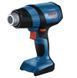 Акумуляторна повітродувка (технічний фен) GHG 18V-50 Bosch Professional у кейсі L-BOXX 136 з насадкою-відбивачем 32&times;33 мм (06012A6501) 06012A6501 фото 2